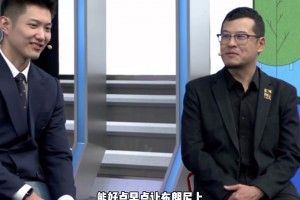 杨毅：里夫斯这样球员 想要3/4000万 联盟想给的大有人在