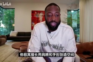 考辛斯：若把SGA放湖人尼克斯 他就是国际巨星影响力放大10倍！