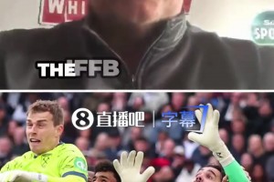 认可吗？前英超裁判解释了为什么取消西汉姆的进球正确的