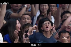 哪位让你一见倾心？当年男篮世界杯的场边美女观众合集！