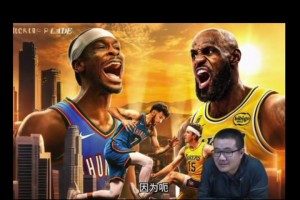 弗拉格 恋情曝光，女友是杜克中锋阿里安娜罗伯森...