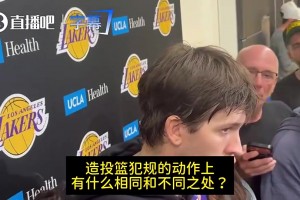 詹姆斯正式回应是否退役：会回家和家人商量，到时自然就知道了！