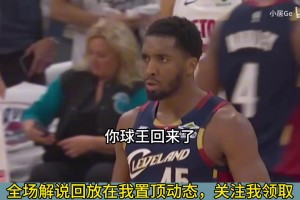 科贝电台嘉宾：穆帅皇马赛季结束后官宣，穆帅甚至没提出任何条件