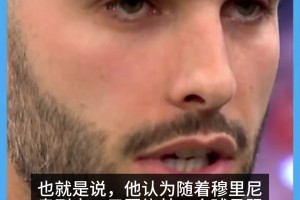 怎么开的车！莱万和什琴斯尼在游行中躲避树枝，差点被一波带走