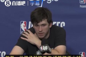 里夫斯：没考虑未来，我能干份孩子般的工作还能赚不少已经很感恩