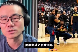 逍遥！巩晓彬99年对阵韩国15分4板3助1断集锦！