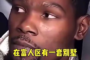 徐静雨：今天应该是詹姆斯在湖人的最后一场比赛了！