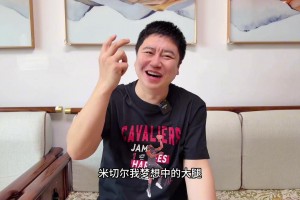 彻底拼了！绝境下湖人在下半场迸发出惊人的攻势！
