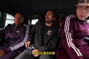 正好拍个双人的！库库纪录片的24小时，中途得接恩佐上班！