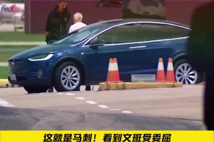 大史：詹姆斯底薪留湖人？那还不如回骑士....