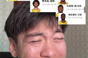 21年卡鲁索：最怀念和詹姆斯的空接 没留湖人因为这就是生意
