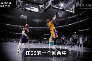 当初一起看詹姆斯的人现在都成为自己的大人了吧...