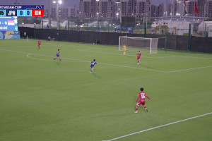 【集锦】U17亚洲杯-U17日本3-1印尼U17小组头名出线