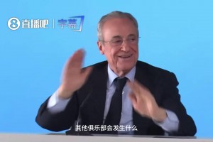 技术梅西力量C罗耐力自己！格里兹曼此前打造他的理想前锋！