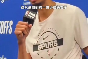 纯享版三上悠亚在宝岛篮球联赛的应援舞！有跳舞天赋吗？