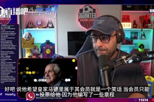 敲锣打鼓！拉菲尼亚找到了一个新爱好！