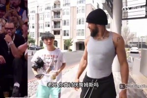 当年惊天大瓜❗昔日老佛爷泄密录音：怒喷C罗是白痴&穆帅被宠坏