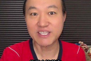 亚洲足球之光❗️今年日本1-0战胜英格兰，令人震撼