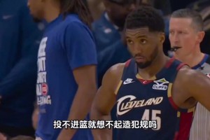 名嘴昨天：哈登最大问题就是生死战软 不管前5场G6必须硬起来