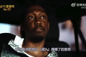 西决复出！杰伦威：我们第二轮完全压着湖人打，所以我才没复出！