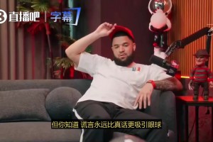 篮球网红盼盼晒自拍，这身装扮也太诱惑了吧！