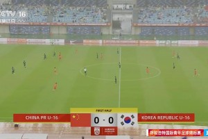 【集锦】足协杯-北京通州鹏瑞0-1深圳青年人 苏宇亮头球补射制胜
