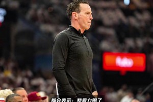 骑士vs活塞东部半决赛会有抢七吗？听听鲸鱼怎么说