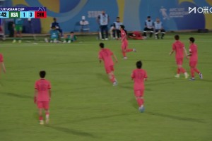 炸裂！何思凡人球分过一条龙爆射破门！U17男足3-1杀死比赛！