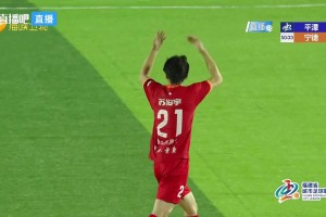 【集锦】足协杯-苏州东吴2-0榆林矿工旅投 田嘉豪、艾尼法建功
