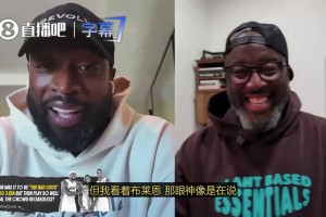 韦德：10年詹姆斯加盟后首次回骑士主场，满满的敌意，我都忍不住为勒布朗祈祷！