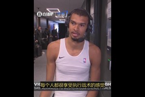 场均5.1失误占全队31.3% 哈登为什么那么容易失误？
