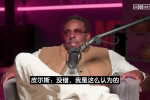 离谱这哥们儿是在飞吗？这弹跳的高度太夸张了吧...