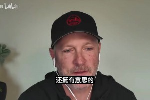 开拓者老板回应抠门传言：房源紧张酒店催退房 这点小事都无法包容？