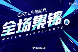 [集锦]意甲-米兰2-1热那亚升第三 恩昆库点射阿特卡梅破门